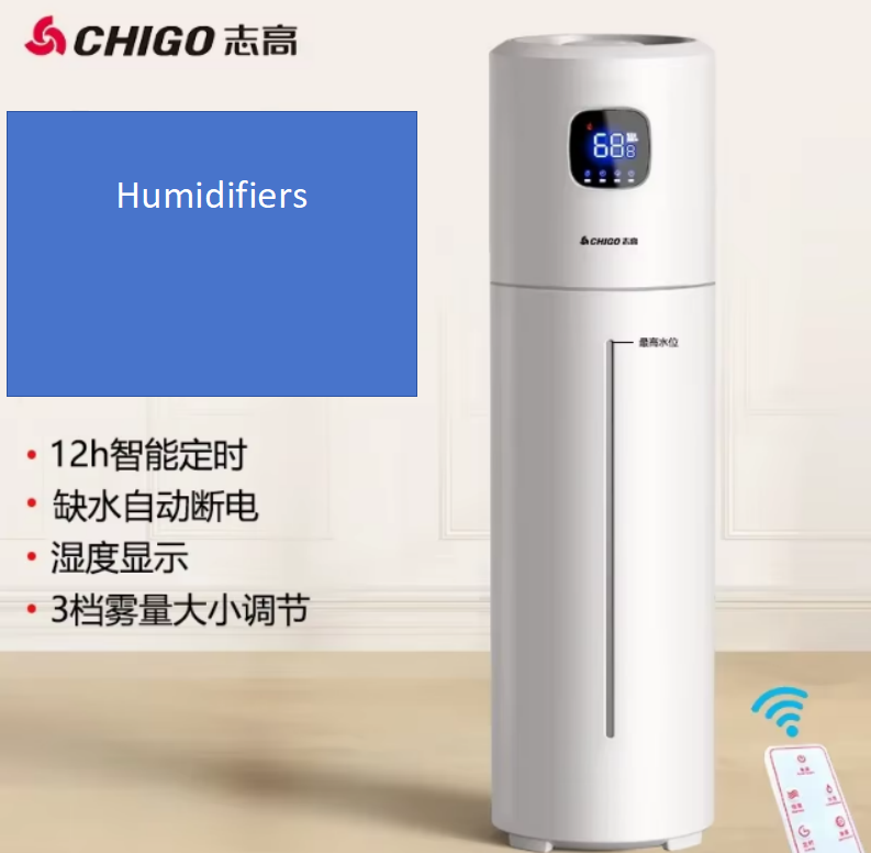 Nawilżacz podłogowy Chigo 220V – Baby Nursery Air Purifier recenzja i cena